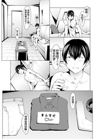 第90页图