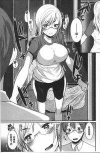第130頁圖