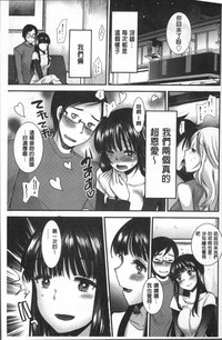 第182頁圖