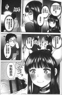 第186頁圖