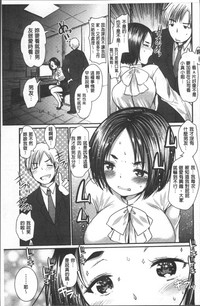 第18頁圖