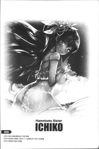 第206頁圖