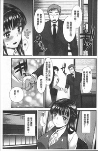 第38頁圖