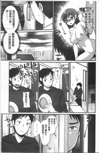 第54頁圖