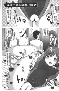 第70頁圖