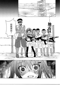 第18頁圖