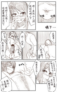第18页图