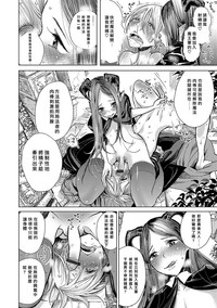 第10頁圖