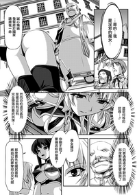 第106页图