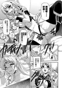第114页图
