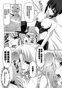 第126页图