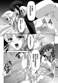 第134页图