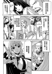 第142页图