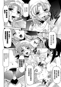 第146页图