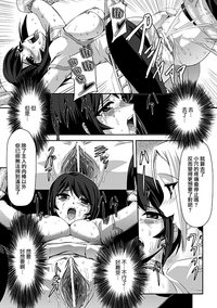 第14页图