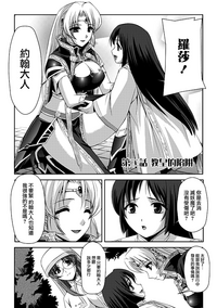 第26页图