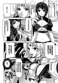 第30页图