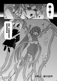 第66页图