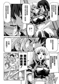 第74页图
