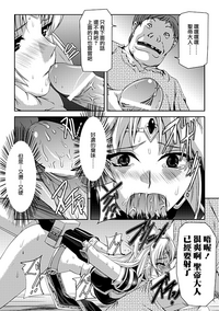 第78页图