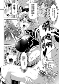第82页图