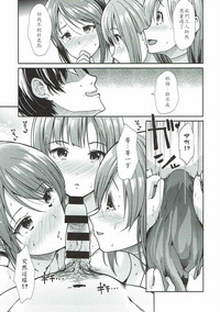 第22页图
