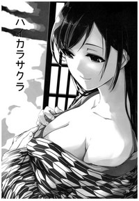 第26页图