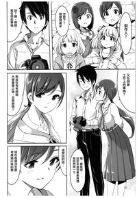 第42页图
