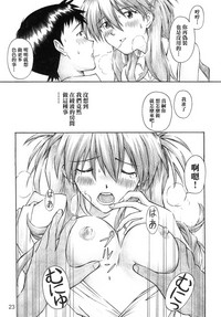 第22頁圖
