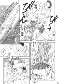 第30頁圖
