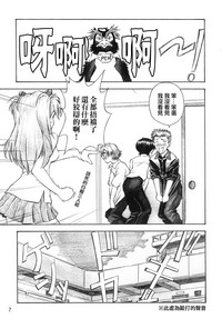 第6頁圖