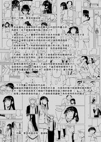 第150頁圖