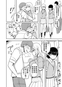 第30頁圖