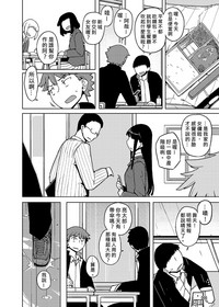 第66頁圖