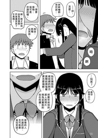 第70頁圖