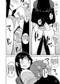 第74頁圖