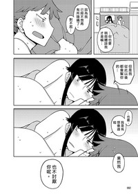 第82頁圖
