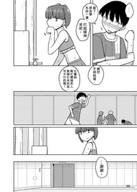 第86頁圖