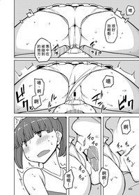 第90頁圖