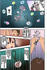 第14頁圖