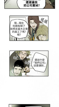 第78頁圖