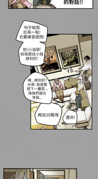 第82頁圖