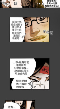 第86頁圖