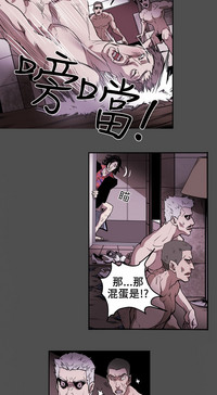 第118頁圖