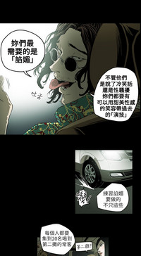 第138頁圖