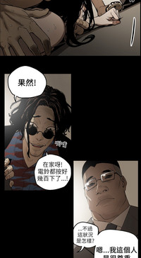 第14頁圖