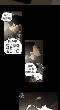 第30頁圖