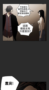 第50頁圖