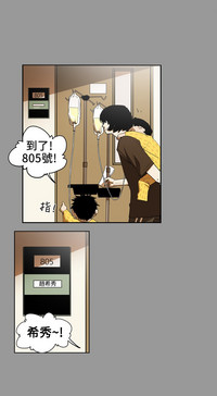 第74頁圖