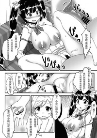 第22页图